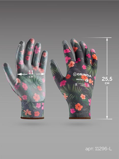 GRINDA PROTECT, L (9), садовые перчатки с прозрачным нитриловым покрытием, чёрные, 13 класс (11296-L) фото 7