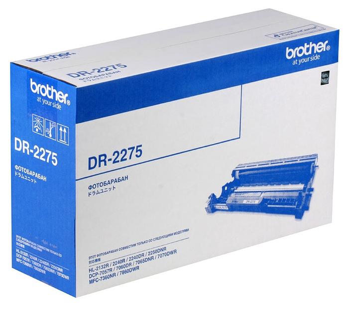Блок фотобарабана Brother DR2275 ч/б:12000стр. для HL2240/2240D/2250DN Brother фото 2