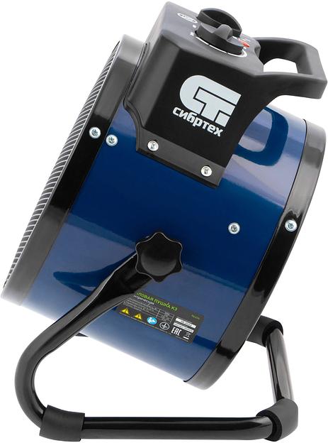 Тепловая пушка электрическая Сибртех K3 3000Вт синий/черный фото 9