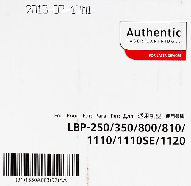 Тонер-картридж Canon 1550A003 фото 2