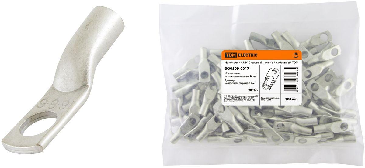 Наконечник кабельный медный луженый под опрессовку JG-16 TDM фото 1
