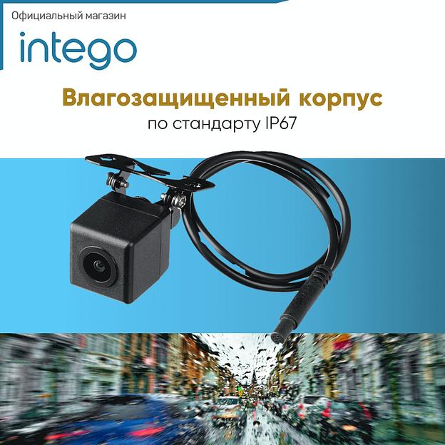  Камера заднего вида Intego VX-050 для видеорегистраторов серии Basic, опт фото 2