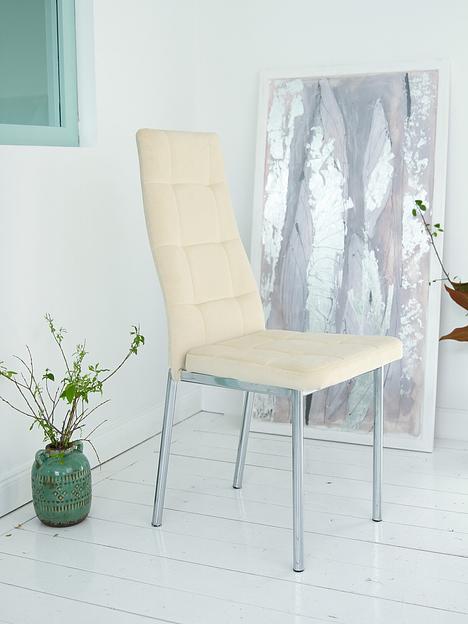 Стул «Волна Премиум» ОПТ фото 7