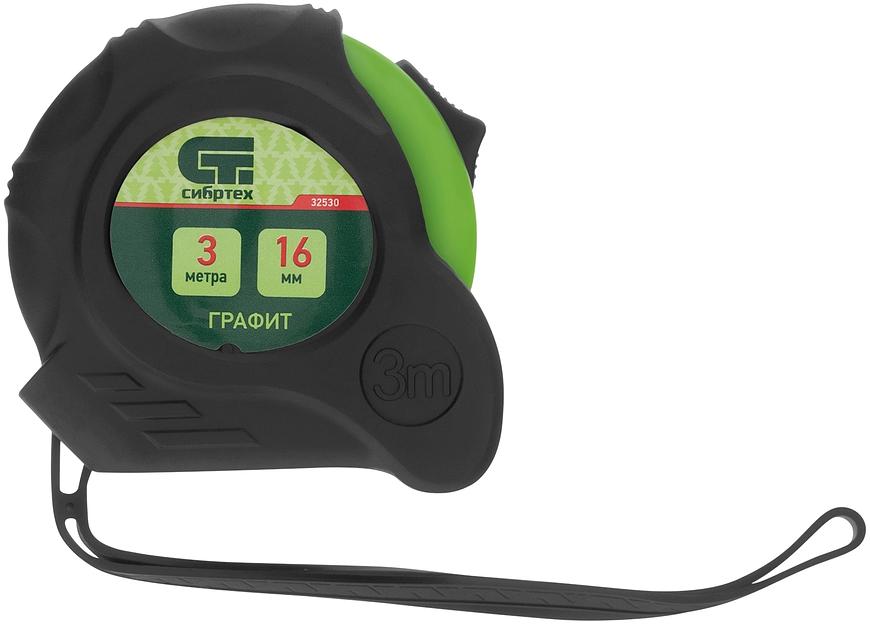 Рулетка Графит, обрезиненный корпус, амортизатор, 3 м х 16 мм// Сибртех фото 4