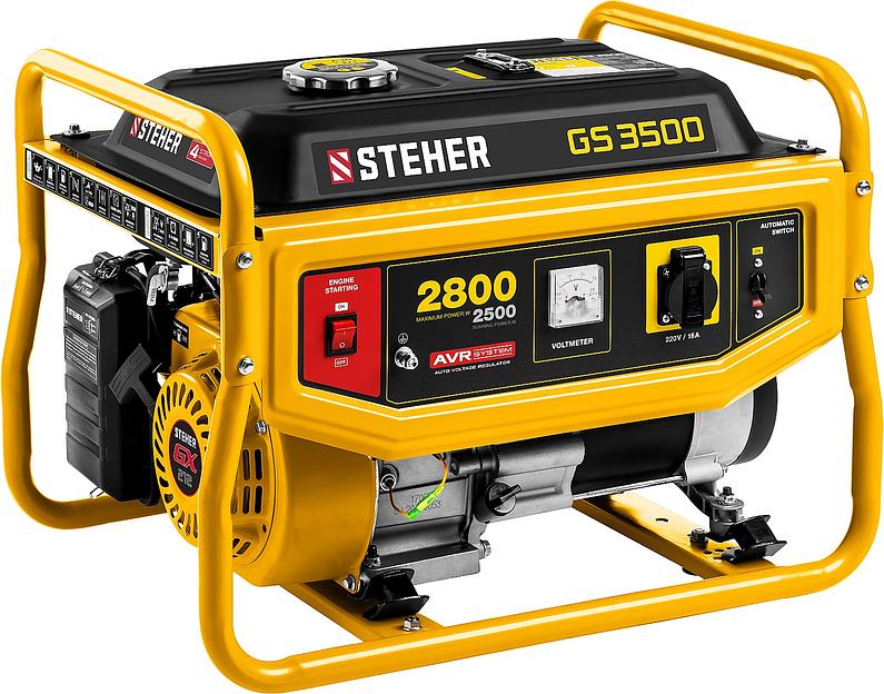 STEHER 2800 Вт, бензиновый генератор (GS-3500) фото 1