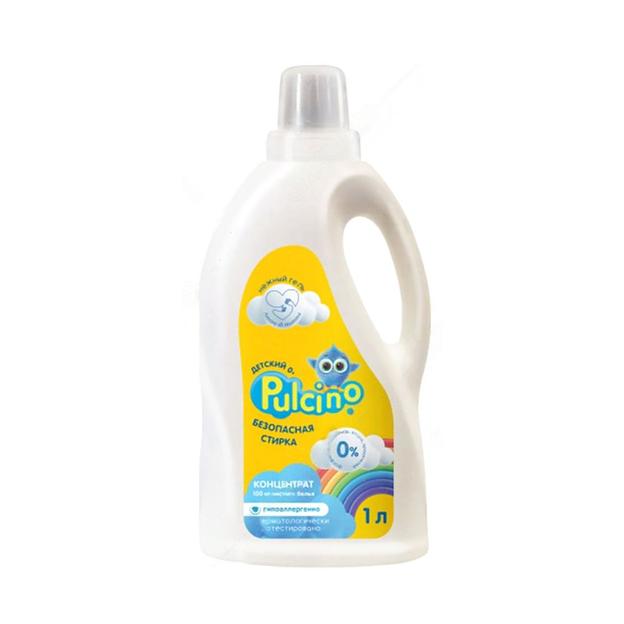 Сонца pulcino средство для стирки для детского белья, 1 л фото 1