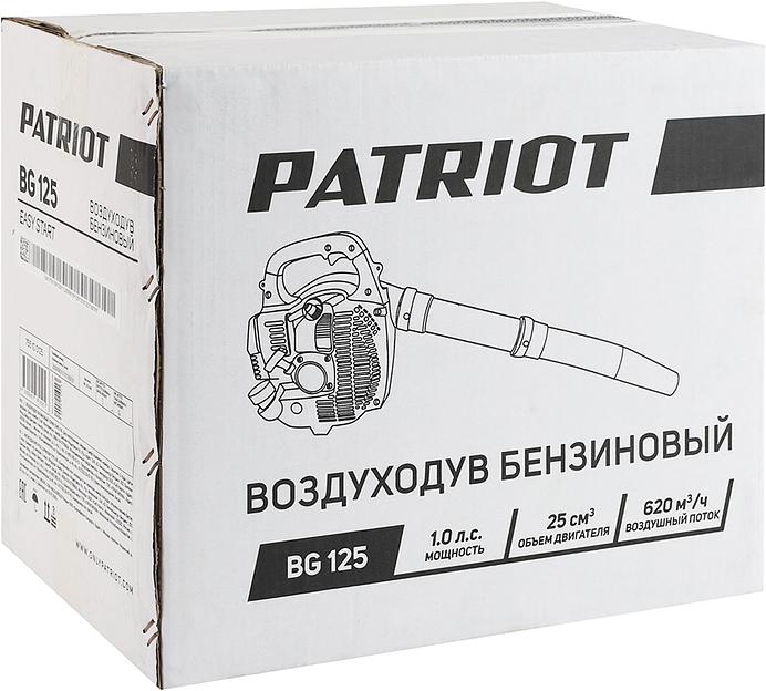 Воздуходувка Patriot BG 125 оранжевый/черный фото 10