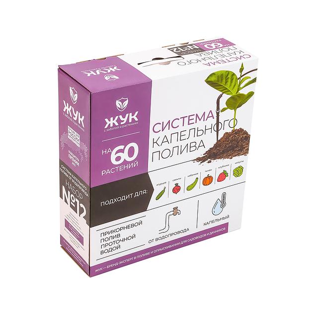 Набор для полива от водопровода капельный полив «Жук» на 60 растений фото 6