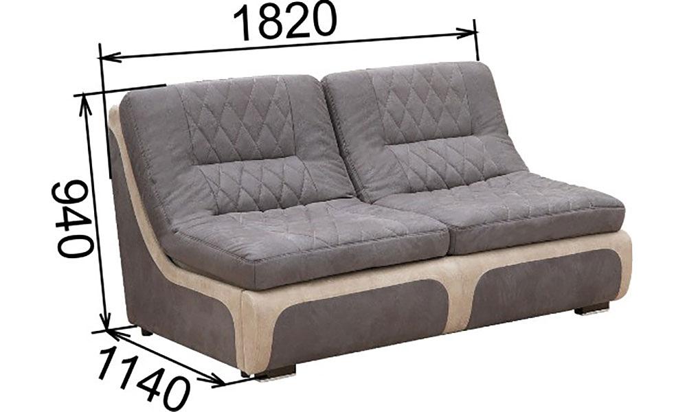 Диван-кровать «Идель 150» ОПТ фото 2