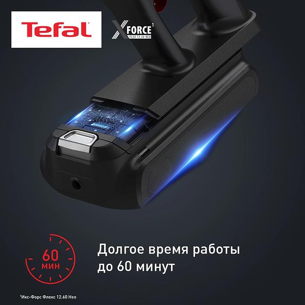 Пылесос Tefal X-Force Flex TY9L42WO 150Вт серый/зеленый фото 4