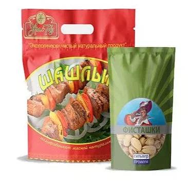 Пакеты дой-пак для мяса ОПТ фото 4