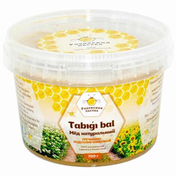 Мёд гречишно-подсолнечниквый 700 г ОПТ фото 2