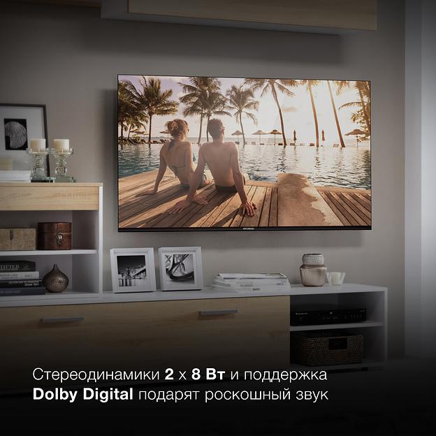 Телевизор LED Hyundai 50" H-LED50BU7006 Android TV Frameless Metal черный 4K Ultra HD 60Hz DVB-T2 DVB-C DVB-S DVB-S2 USB WiFi Smart TV фото 6