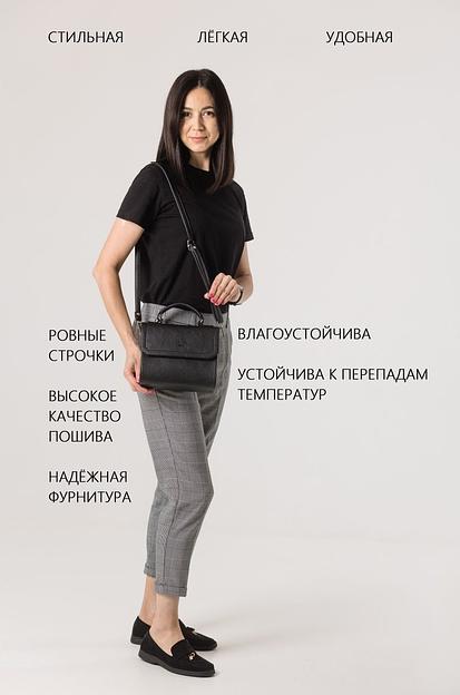 Нефтекамская сумка стильная на каждый день опт фото 3