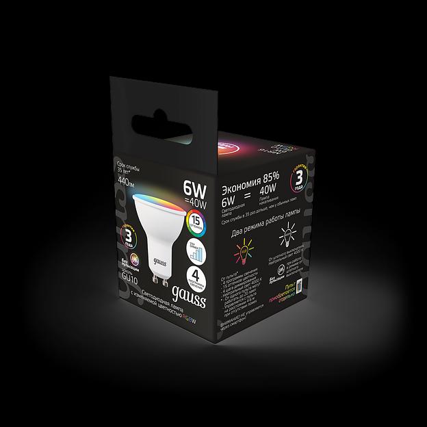 Лампа светодиодная Gauss 101106406 6Вт цок.:GU10 софит 175B св.свеч.RGBW MR16 (упак.:1шт) фото 3