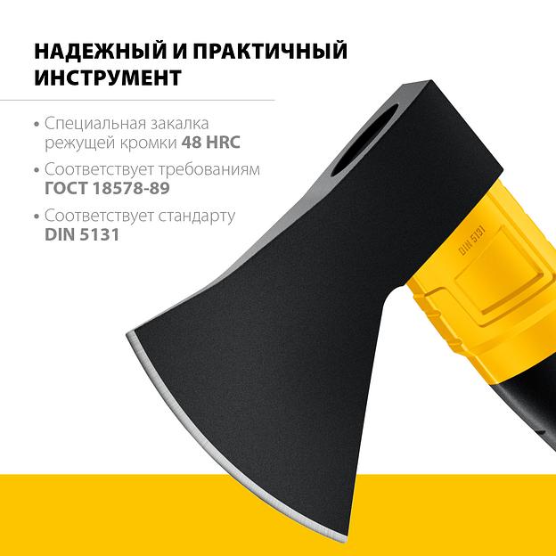 STAYER FIBERGLASS, 800/900 г, 350 мм, кованый топор, Professional (2062-08) фото 3