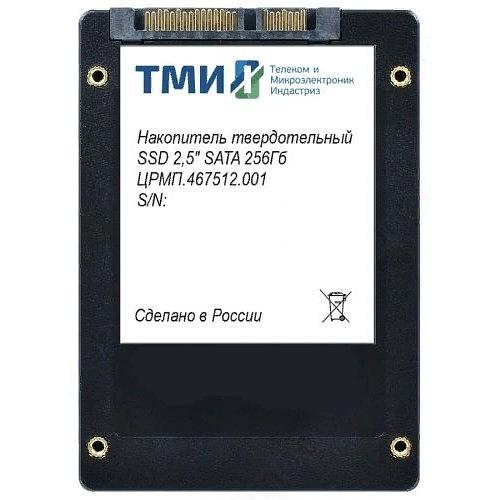 SSD накопитель ТМИ ЦРМП.467512.001 256ГБ, 2.5", SATA III фото 1