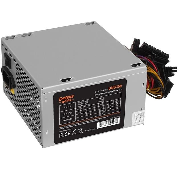 Exegate EX292164RUS-S Блок питания 750W ExeGate UNS750 (ATX, SC, 12cm fan, 24pin, 4+4pin, PCI-E, 3xSATA, 2xIDE, кабель 220V с защитой от выдергивания) фото 1