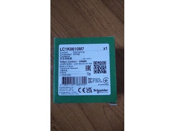 LC1K0610M7 Контактор K 3P, 6А, НО, 220В фото 1