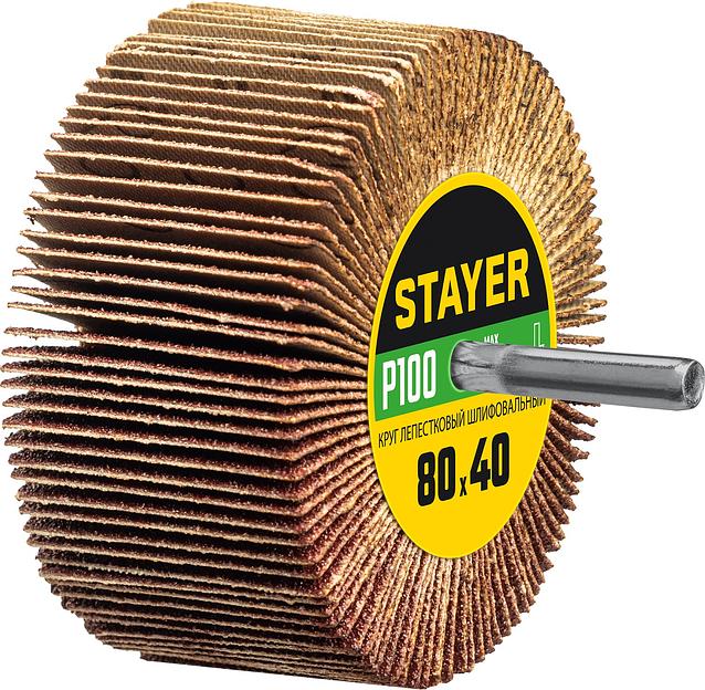STAYER d 80 x 40 мм, P100, на шпильке d 6 мм, круг шлифовальный лепестковый (36609-100) фото 1