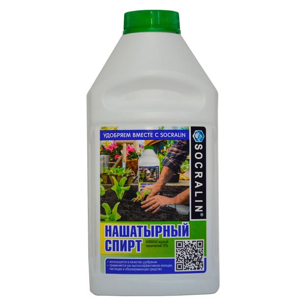 Нашатырный спирт (Аммиак) 10% 1л фото 1