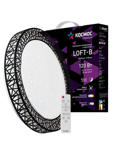 Светильник светодиодный ДБО-120 Вт настенно-потолочный управляемый Loft-B 230В 3000-6500K 9600Лм 490x100мм фото 2