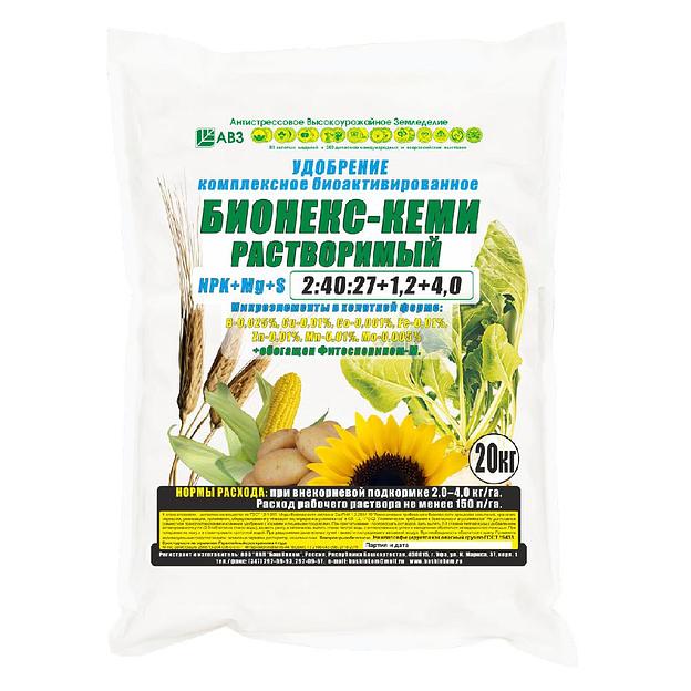Удобрение Бионекс-Кеми 2:40:27+1,2 фото 1