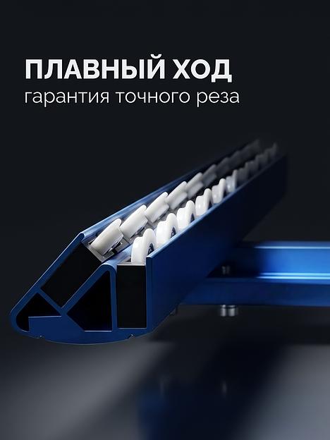 ЗУБР 600 мм, Т-образный универсальный резак для плитки и стекла (33196-60) фото 4