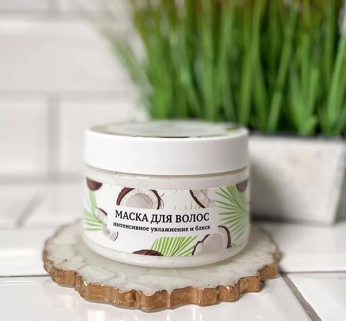 Маска для волос с кератином интенсивное увлажнение и блеск Lavandique, 250 мл опт фото 1