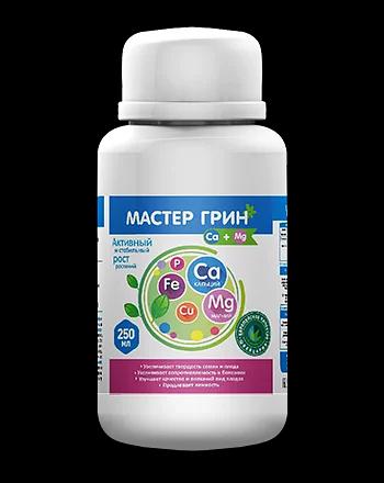 Удобрение Мастер Грин Ca+Mg опт фото 1
