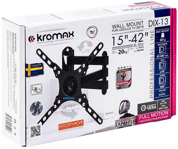 Кронштейн для телевизора Kromax DIX-13 черный 15"-42" макс.20кг настенный поворотно-выдвижной и наклонный фото 7