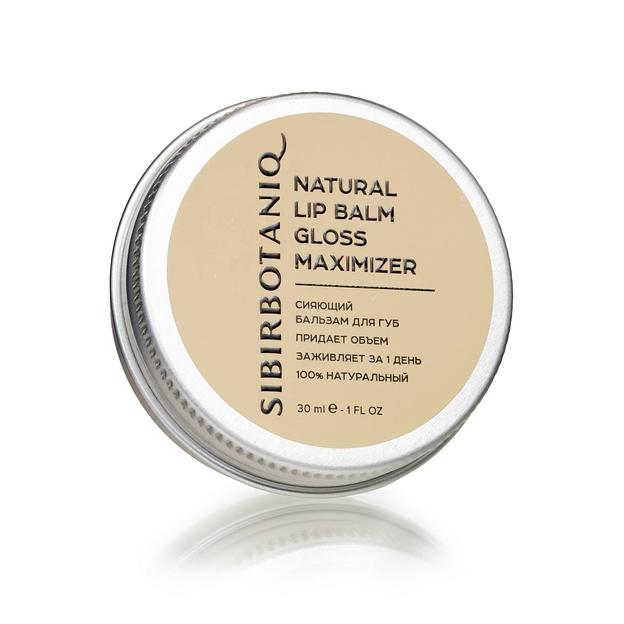 Бальзам для губ gloss с ланолином заживляющий, 30 мл, опт фото 1