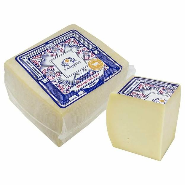 Сыр «Крымский» с овечьим молоком ОПТ  фото 1