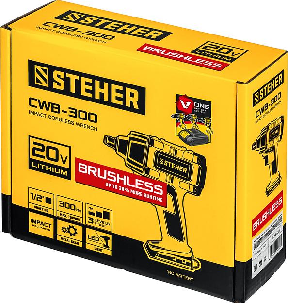 STEHER V1, 20 В, 300 Н·м, без АКБ, бесщеточный гайковерт (CWB-300) фото 10