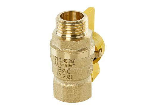 Кран шаровой газовый DN15 ½ бабочка ВхН фото 2