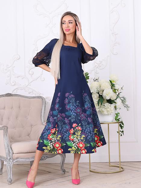 Платье П4-5534 фото 1