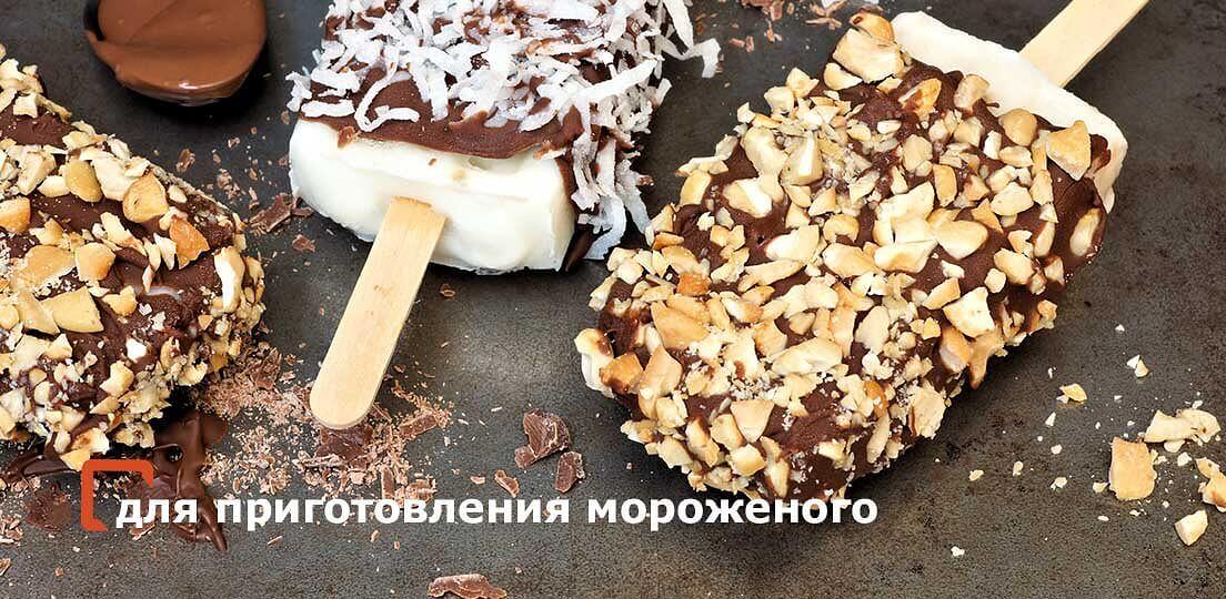 Миндаль обжаренный бланшированный резаный ведро опт фото 3