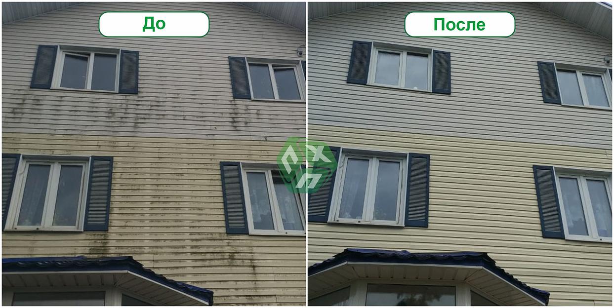 Женилен CLEANITT НПХ FOM моющее средство на основе хлора фото 2