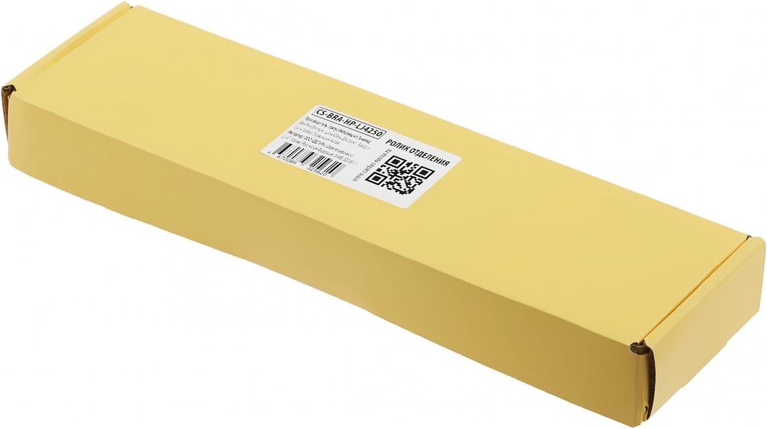 Комплект роликов Cactus CS-BRA-HP-LJ4250 для LJ 4200, 4300, 4250, 4350 фото 2