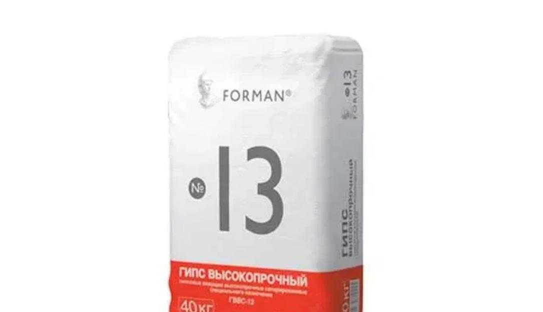 Гипс ГВВС-13 высокопрочный Forman 40 кг ОПТ фото 1