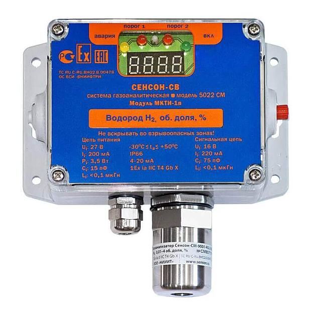 Сенсон-СВ-5022-СМ-СН4-2-ТК стационарная одноканальная газоаналитическая система на метан (CH4) в комплекте с газоанализатором Сенсон-СМ-9001-СН4-2-ТК (термокаталитический), диапазон измерения 0,01 - 5 % об. фото 1