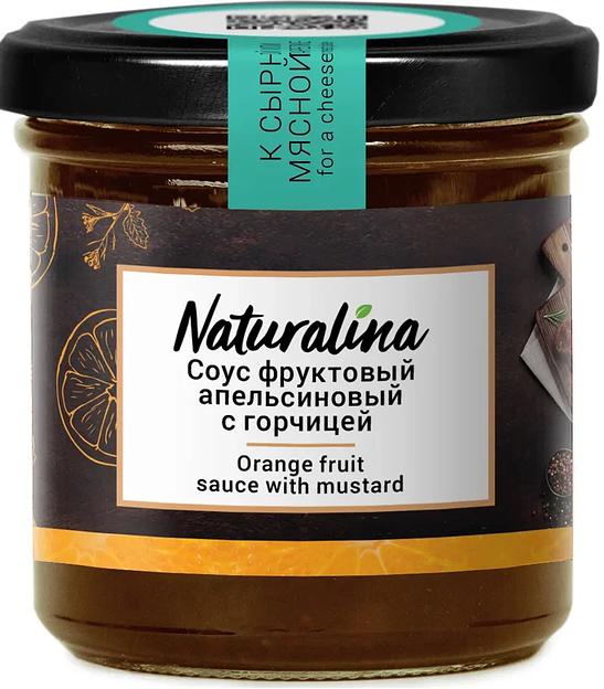 Соус фруктовый Naturalina апельсиновый с горчицей, 170 гр ОПТ фото 1