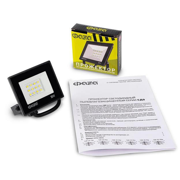 Прожектор светодиодный СДО-20 10Вт 6500К 800Лм IP65 фото 6