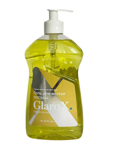 Гель для мытья посуды «Chalet de letto» 500 мл ОПТ фото 1
