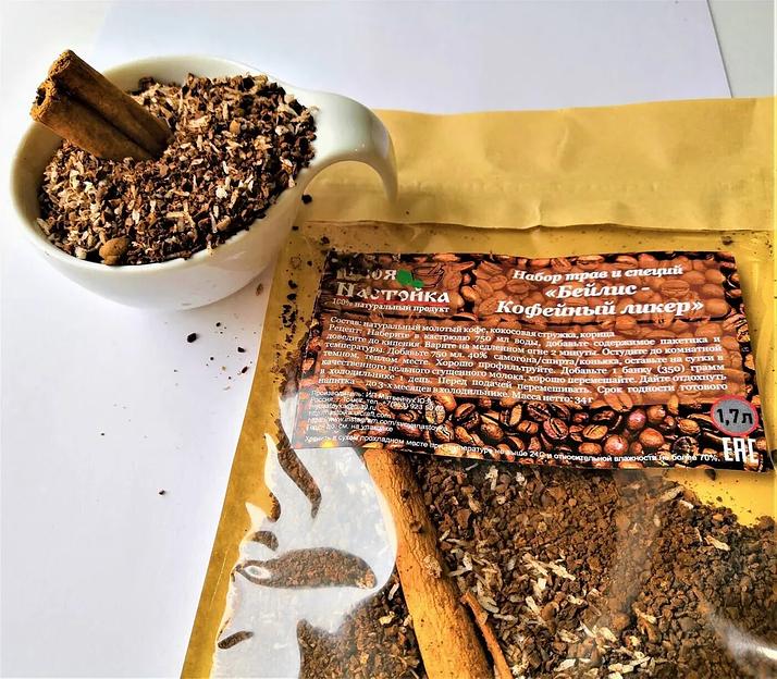 Набор трав и специй для настаивания Своя Настойка «Бейлис — Кофейный ликёр» 34 г ОПТ фото 2