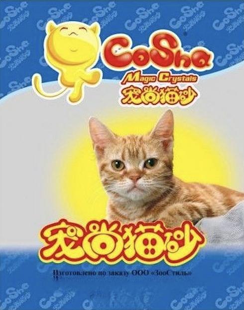 Наполнитель Cosha Magic Crystals, силикагель, 15 л, ЗооСтиль, опт фото 1