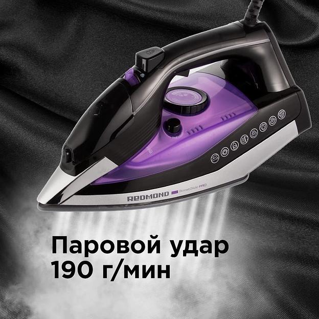 Утюг Redmond RI-C260 черный/фиолетовый фото 4