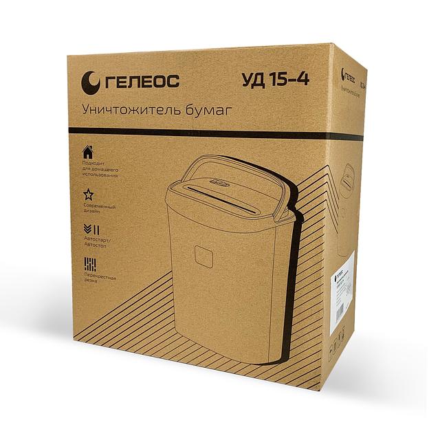 Уничтожитель документов ГЕЛЕОС УД15-4 Гелеос УД15-4 фото 10