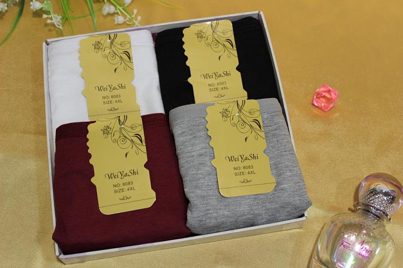 Трусы женские р-р 48-52 Арт. 8083 (к.11963) фото 2