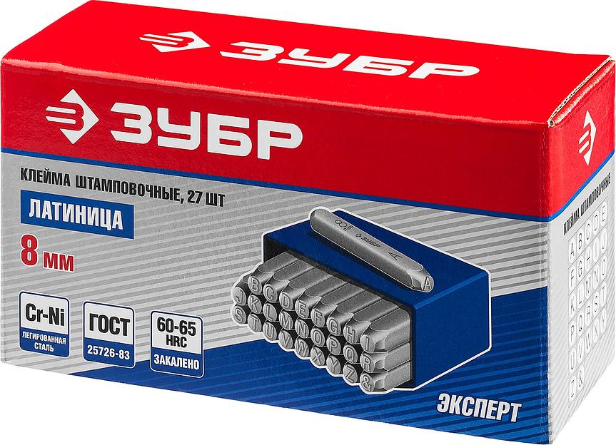 ЗУБР 8 мм, латиница, штамповочные буквенные клейма, Профессионал (21505-08) фото 5